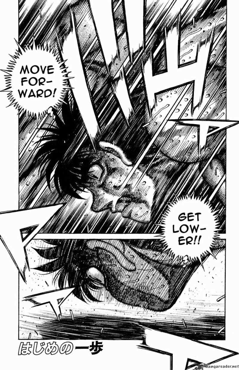 Hajime no Ippo: Fighting Spirit, Chapter 654 image 01